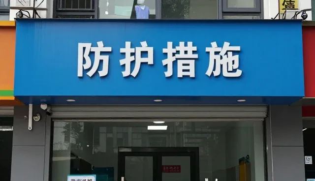 仓储配送如何实现供应链优化的关键场景解析